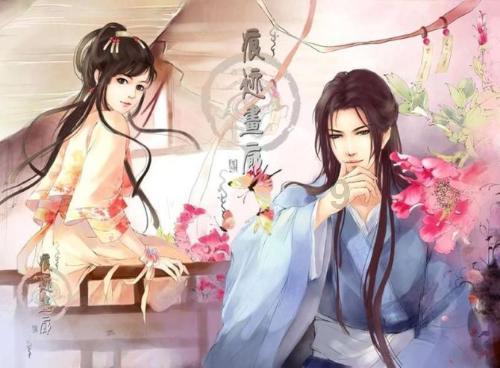 火影忍者OL