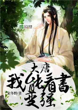 素描小子跑酷无敌版
