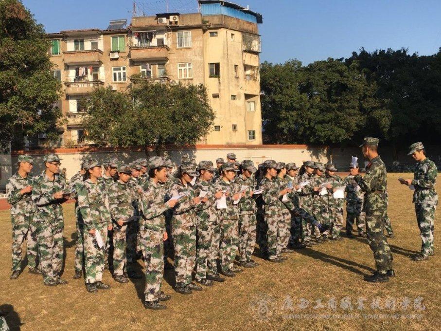 全民学霸宿管老师怎么获得